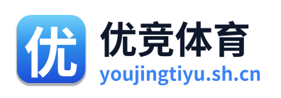 优竞体育